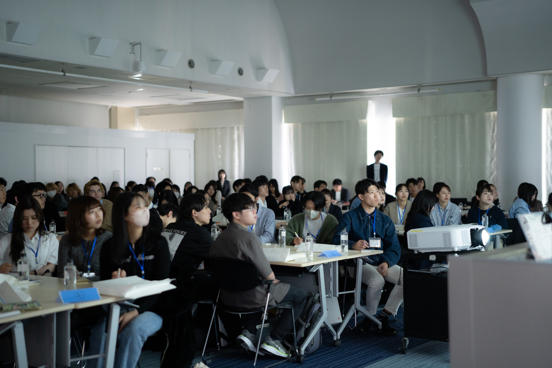企業説明会